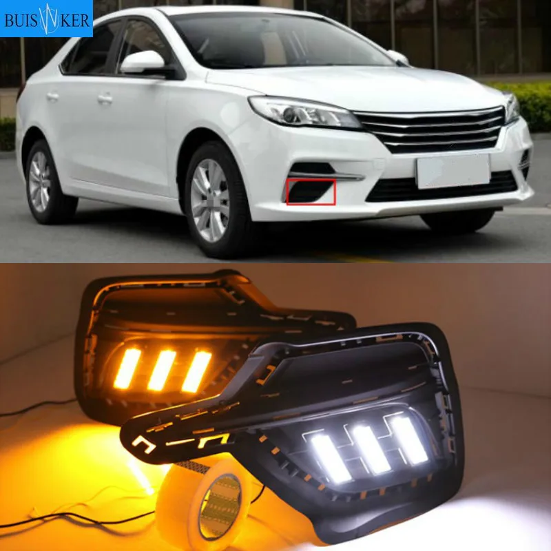 

DRL Fog Lamp with Yellow Turn Signal Lamp For Roewe 360 Plus 2018 LED Daytime Running Lights