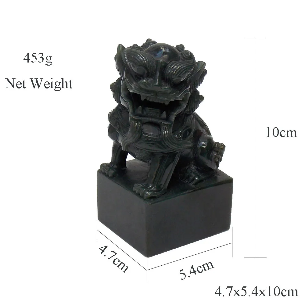 Nephrite Jade Seals Black Lion Carved Chinese Style English Name Stamps Desk Decoration Receipt Chop Signature Name Chapter Gift