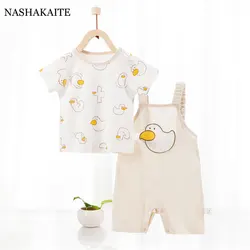 Summer Baby Clothes Set For Newborn Boy Jumpsuit Cartoon O-neck  Baby Romper Cotton Overalls For Toddler Clothing Male 2 Pcs