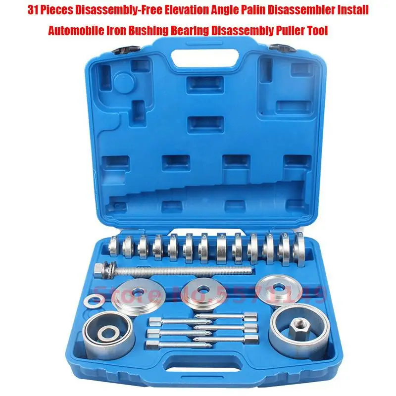 

31 Pieces Disassembly-Free Elevation Angle Palin Disassembler Install Automobile Iron Bushing Bearing Disassembly Puller Tool