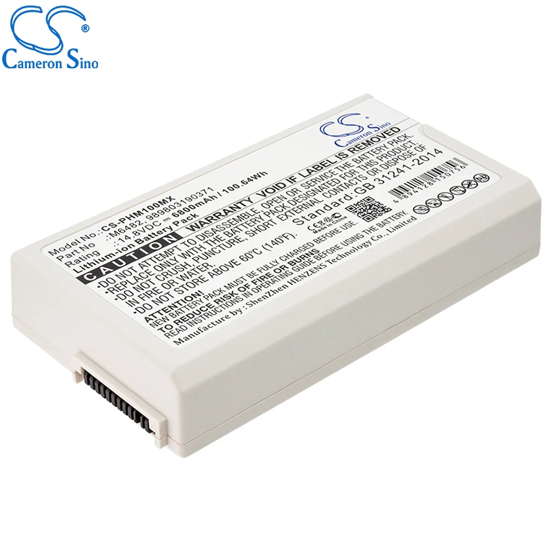 CameronSino Battery for Philips Defibrillator DFM100 fits Philips 989503190371 Medical Replacement battery 6800mAh/100.64Wh