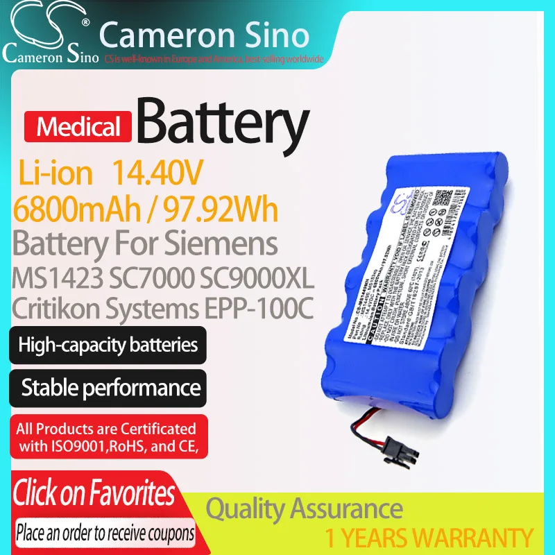 CameronSino Battery for Critikon Systems Dinamap Plus 8710 fits Siemens AS36059 MS14234 Medical Replacement battery 6800mAh Blue