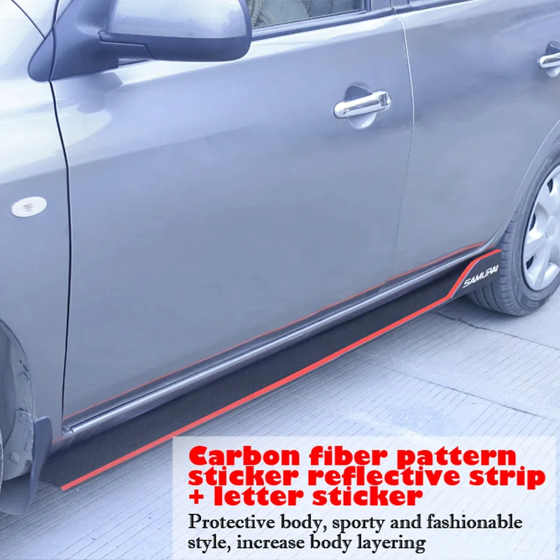 Car Universal Side Skirt Modification Carbon Fiber Side Skirt 3-Section Side Skirt Modification