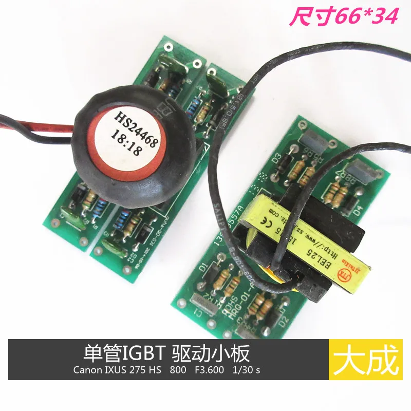 Single Tube Welding Machine Driving Board Driving Small Board 15:15 18:18 22:22 Single Tube IGBT Trigger Board