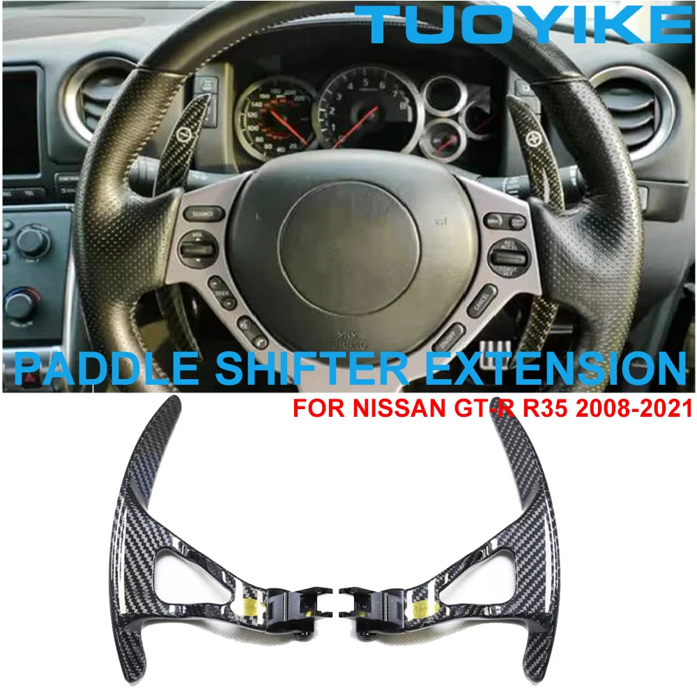 

Car Styling Real Dry Carbon Fiber Central Steering Wheel Paddle Shifter Extension Auxiliary For Nissan GTR GT-R R35 2008-2021