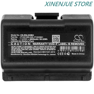 6 Büyük pil satışı - ev - №1