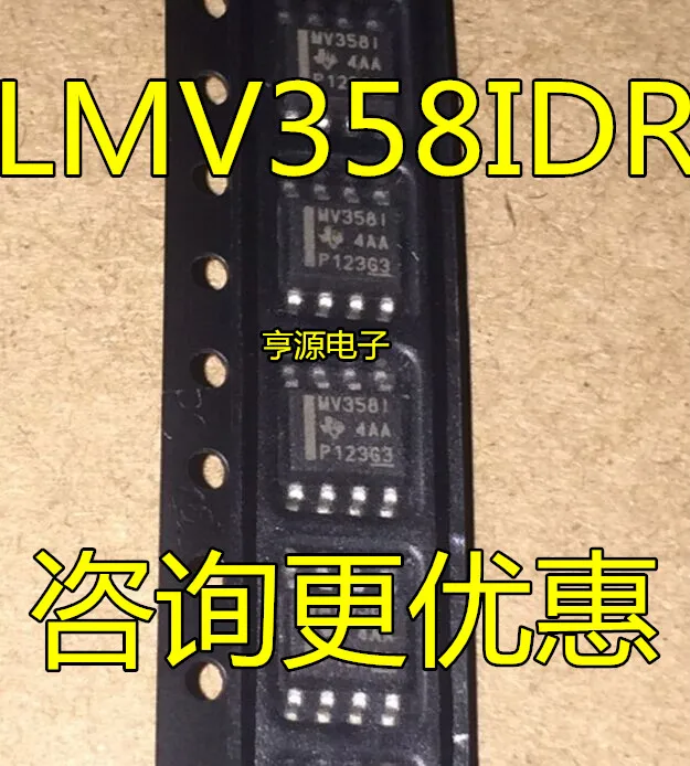 

10pieces LMV358 LMV358IDR MV358I SOP8