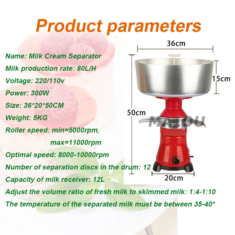 Aluminium Alloy Electric Milk Butter Separator Milk Cream Centrifugal Machine Household Kitchen Food Processor