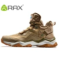 khaki 429
