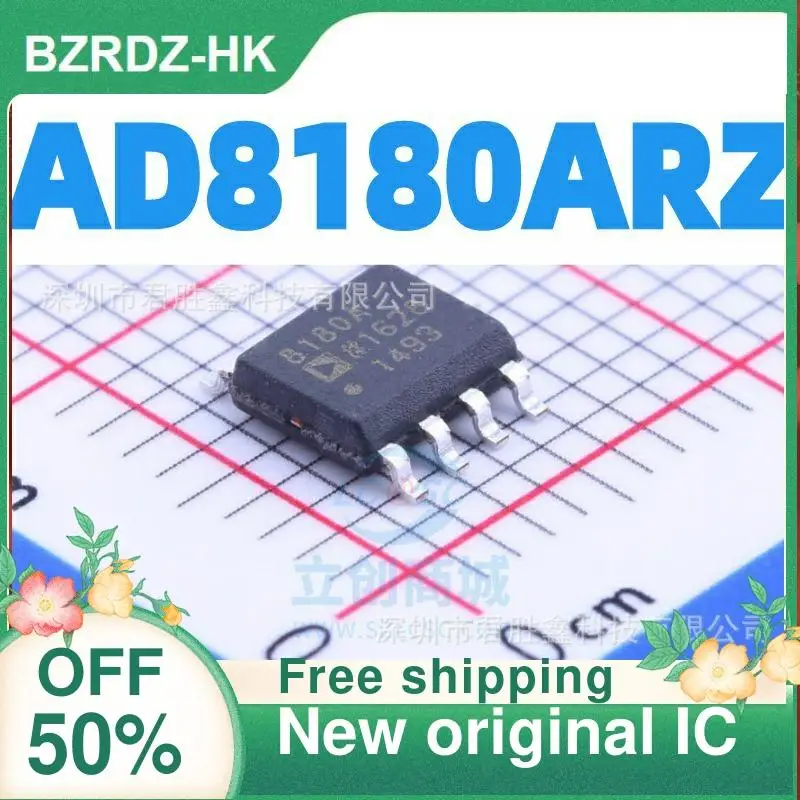 

5 шт. AD8180ARZ SOP8 nuevo original