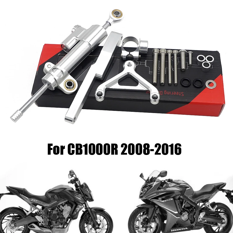 

Алюминиевый стабилизатор рулевого демпфера для Honda CB1000R 2008 2009 2010 2011 2012 2013 2014 2016