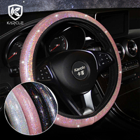 Bling Car Steering Wheel Cover Universal Steering Covers Anti Slip Auto Steering Wheel Protector Case For Polo E5 BMW Kia Toyota