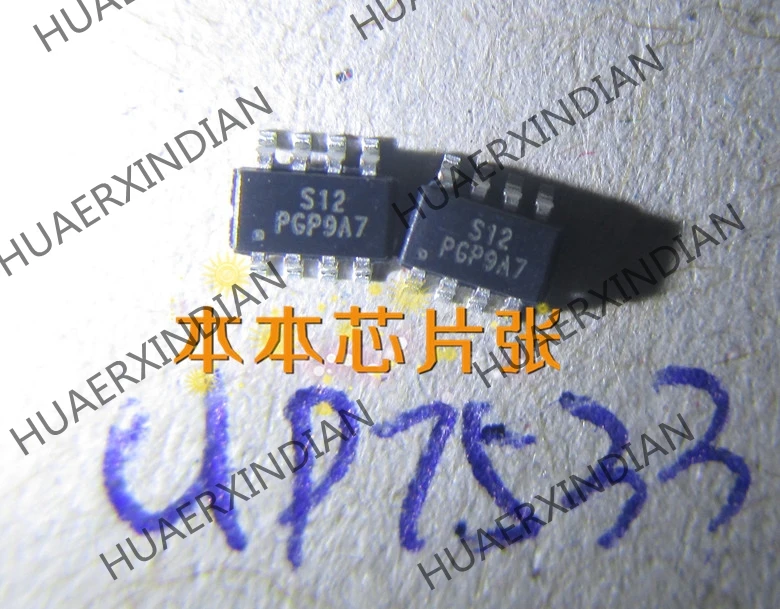 1PCS New UP7533M8  print S12 SI2 PGP9A7 SOT-23-82 high quality