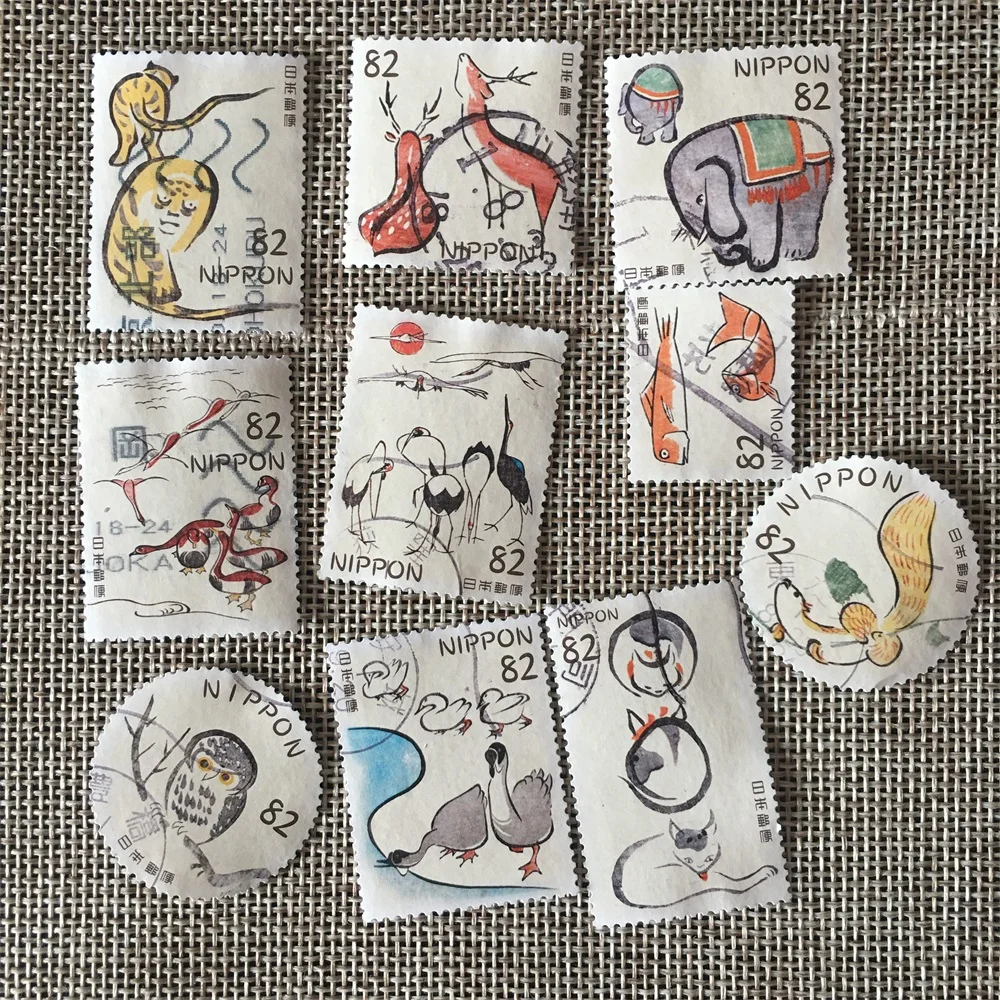 

10Pcs/Set 2019 Japan Post Stamps Ukiyo Zoo Animals II C2415 Marked Postage Stamps for Collecting