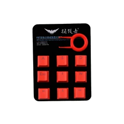 9 Keys PBT backlighting Keycaps For Cherry MX Mechanical Keyboard with  ESC WASD up down left right Direction keycap