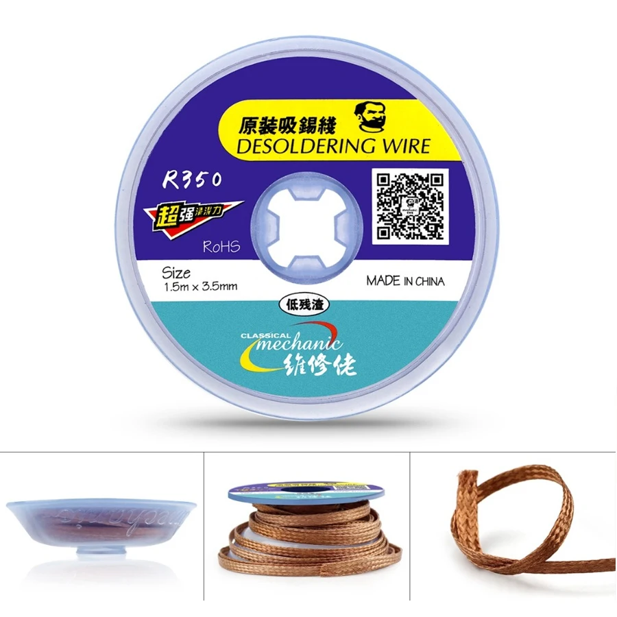 MECHANIC ขนาดใหญ่ความกว้าง1.5M ความยาว Desoldering Braid เชื่อม Remover บริสุทธิ์ทองแดง Wick สายไฟ Flux BGA Repair เครื่องมือ