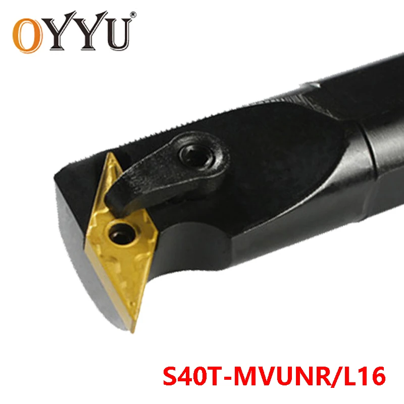 OYYU 40mm MVUNR MVUNL Carbide Inserts for Holder S40T-MVUNR16 S40T-MVUNL16 Lathe Cutter CNC Shank Turning Tool Holder Boring Bar