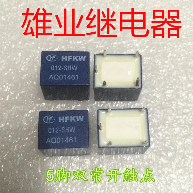 

Hfkw 012-shw relay jjm2w-12v T78 double open point