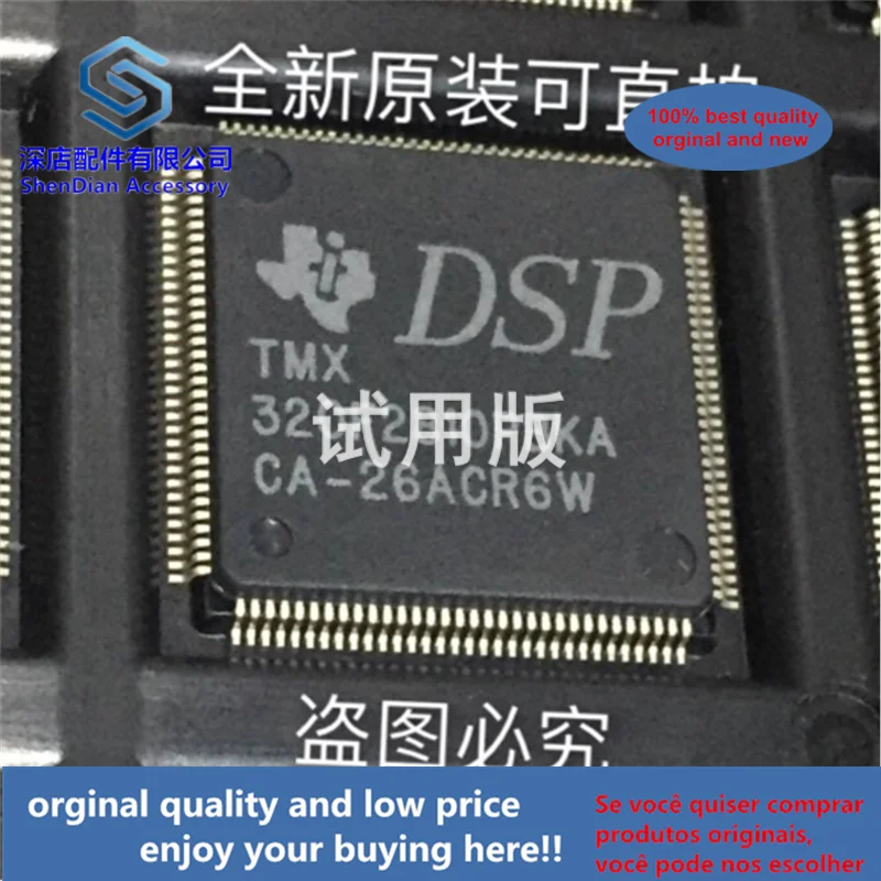 

1pcs 100% quality orginal new TMX320F2810PBKA QFP100 best qualtiy