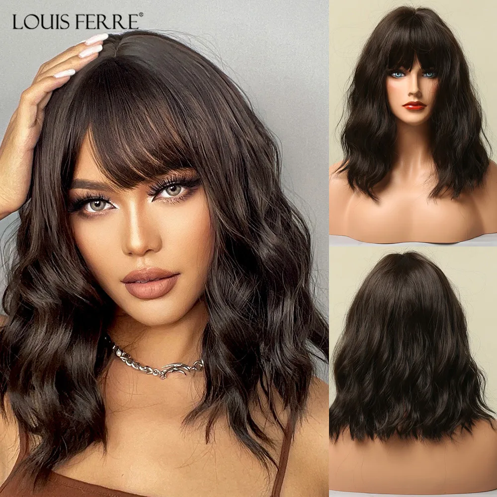 LOUIS FERRE Short Bob Water Wave Synthetic Wigs for Women Natural Cosplay Fake Hair Shoulder Length Women's Brown Wig with Bangs