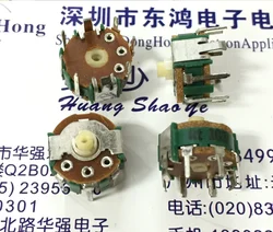 Japan Alps Y10 potentiometer duplex a10k small Trimming Potentiometer 6-pin duplex