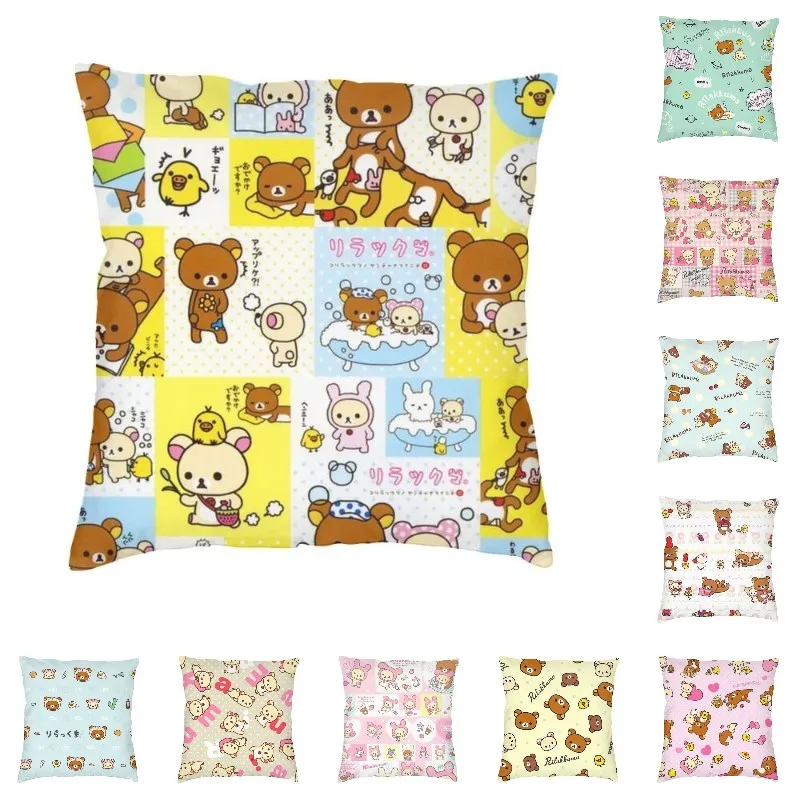 Fodere per cuscini di lusso Rilakkuma 45x45cm velluto personaggi dei cartoni animati giapponesi federa per divano auto decorazione federa quadrata