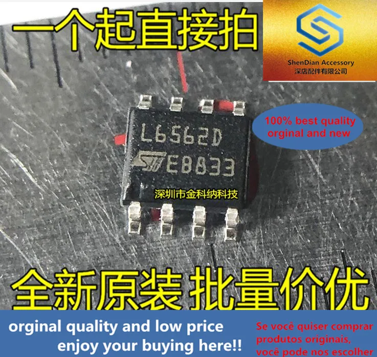 

10pcs only orginal new L6562D L6562A LCD power board commonly used chip SMD SOP8 feet