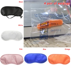 1Pc Natural Sleeping Eye Mask Eye Shade Cover Shade Eye Patch Women Men Soft Portable Blindfold Travel Eye Patch