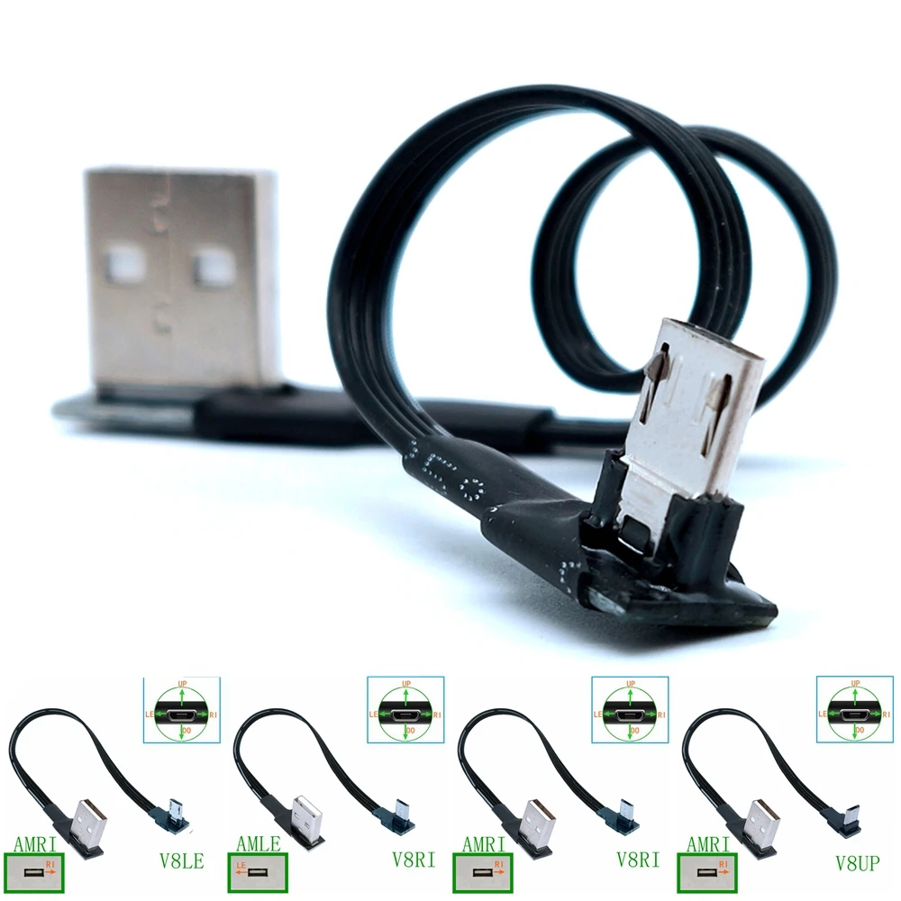 Línea de carga de datos Micro USB de codo plano, cable de datos universal USB izquierdo y derecho para teléfonos Android 5CM-100CM