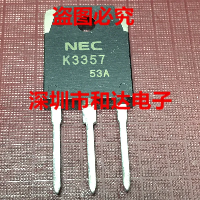 

K3357 2SK3357 TO-3P 60V 75A