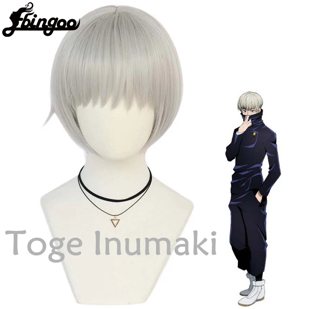 

Ebingoo Synthetic Wig Jujutsu Kaisen Toge Inumaki Cosplay Wigs Short Heat Resistant Hair Wig Halloween Carnival Party Costume