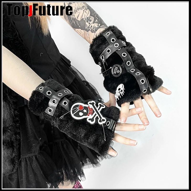 Harajuku Punk ciemne kobiety dziewczyna futrzane rękawiczki Gothic moda czaszka Gothic Lolita cosplay rękawiczki cieplej dzianiny Y2K Streewear