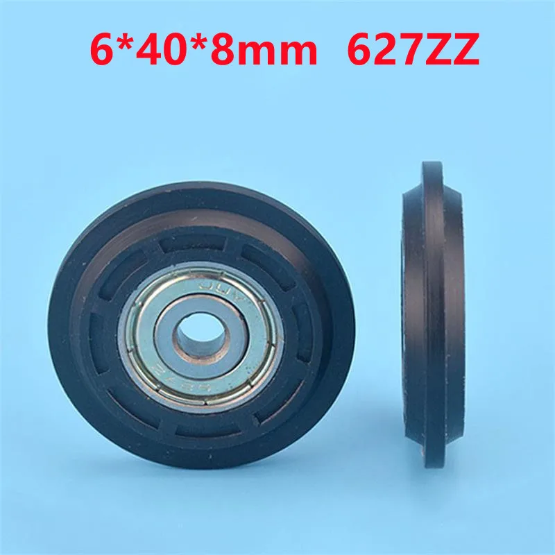 10pcs/50pcs 6*40*8mm POM Plastic Coating Convex Y Type Groove Pulley Guide Wheel 627ZZ Roller 6x40x8mm Sliding Door