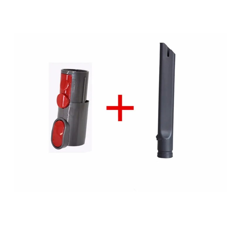 فوهة المكنسة الكهربائية Dyson V7 V8, فوهة المكنسة الكهربائية Dyson V7 V8