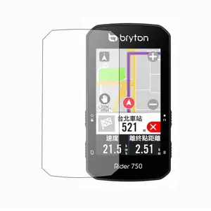 Decathlon bryton online