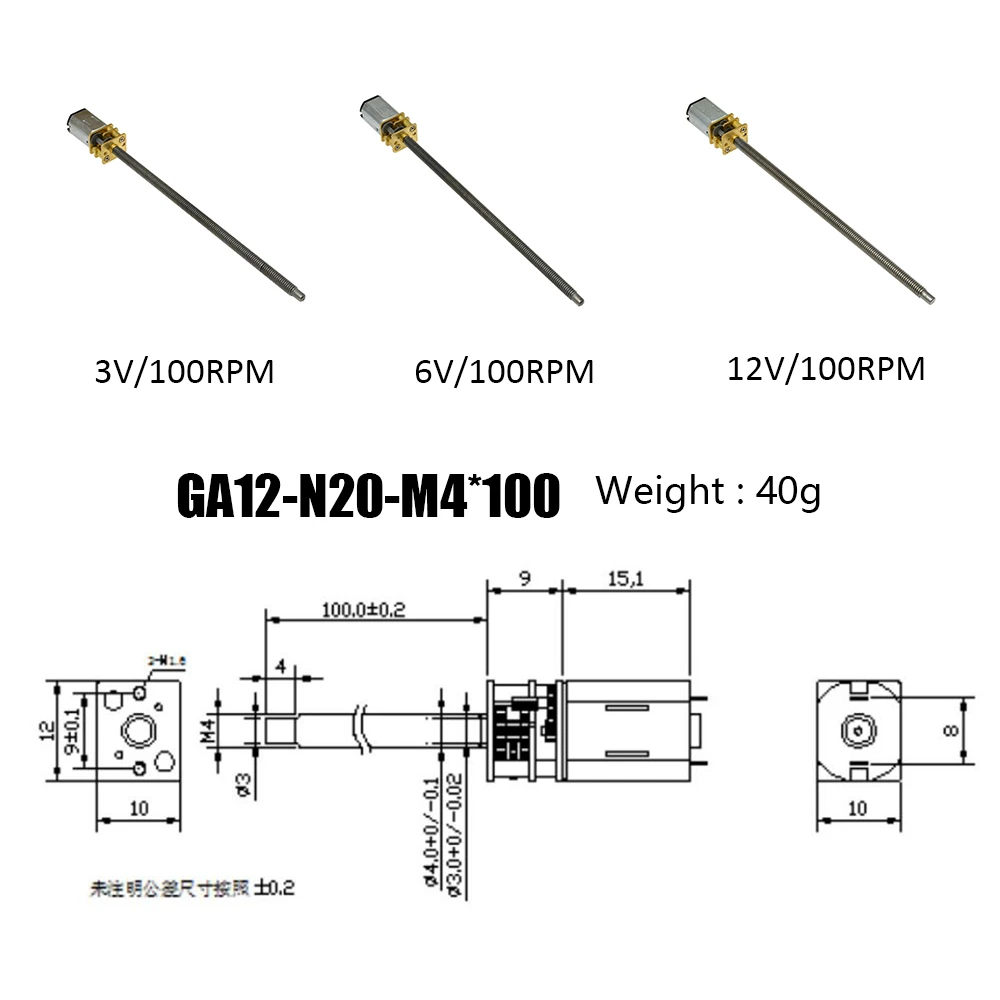 DC 3V/6V/12V N20 Mini Micro Metal Gear Motor DC Motors Shaft M4*100 15/30/60/100/150/200/300/400/500/600/800/1000 RPM