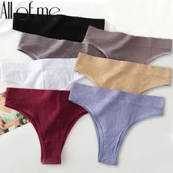 2PCS Thong Panties Sexy Underwear for Women G-String Female Underpants Solid Color Briefs Girls Seamless Intimates Lingerie