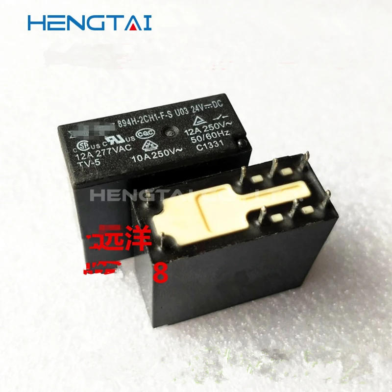 Gratis Verzending 894H-2ch1-f-S 12V 24V Originele Module