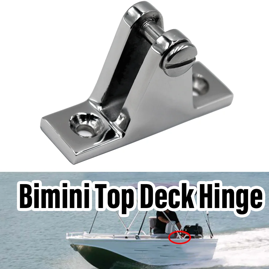 Wooeight 6cm Boat Stainless Steel 316 Deck Hinge Flat Mount For Marine Yacht Kayak Bimini Top Fitting Boat Accessories Marine