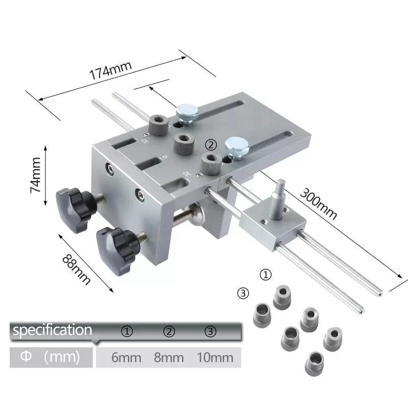 ALLSOME 6/8/10 mm Drill Bushing Wood Drilling Guide Locator Adjustable Dowel Jig Kit  3 In 1 Dowelling Jig For DIY Tool