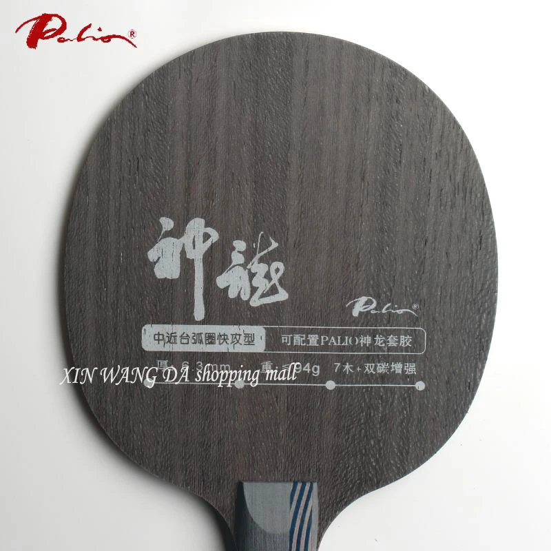 Palio-Carbon Table Tennis Rackets with Loop, Fairy, Dragon 7, Wood + 2, Fast Attack, Original