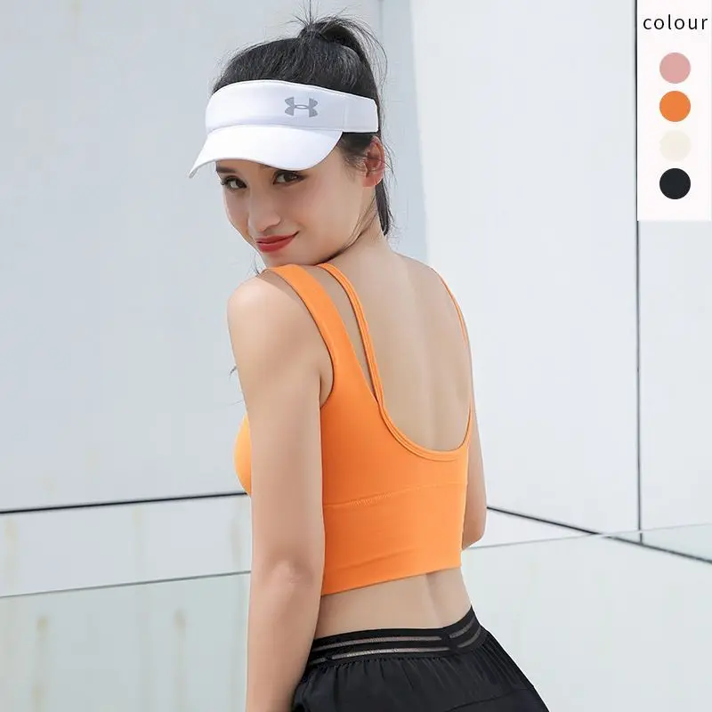 Women Sports Bra Solid Color Fitness Yoga Running Underwear Female U-neck Vest Gathered Nude Pilates Breathable Outer Nylon Gym