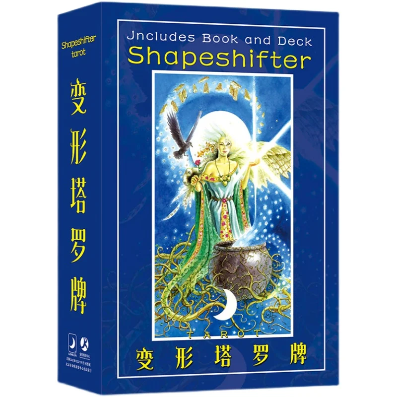 81 Card Shapeshifter Tarot Astrology Constellations Fixed Star Universe Fate Love Forecast Analysis Unscramble Card Set Chinese