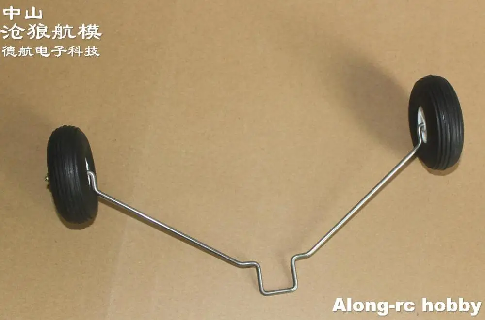 Pièce de rechange pour avion d'entraînement FUNCUB, envergure de 100mm, 2 pièces --- train d'atterrissage principal avec roue pour modèle d'avion RC à monter soi-même