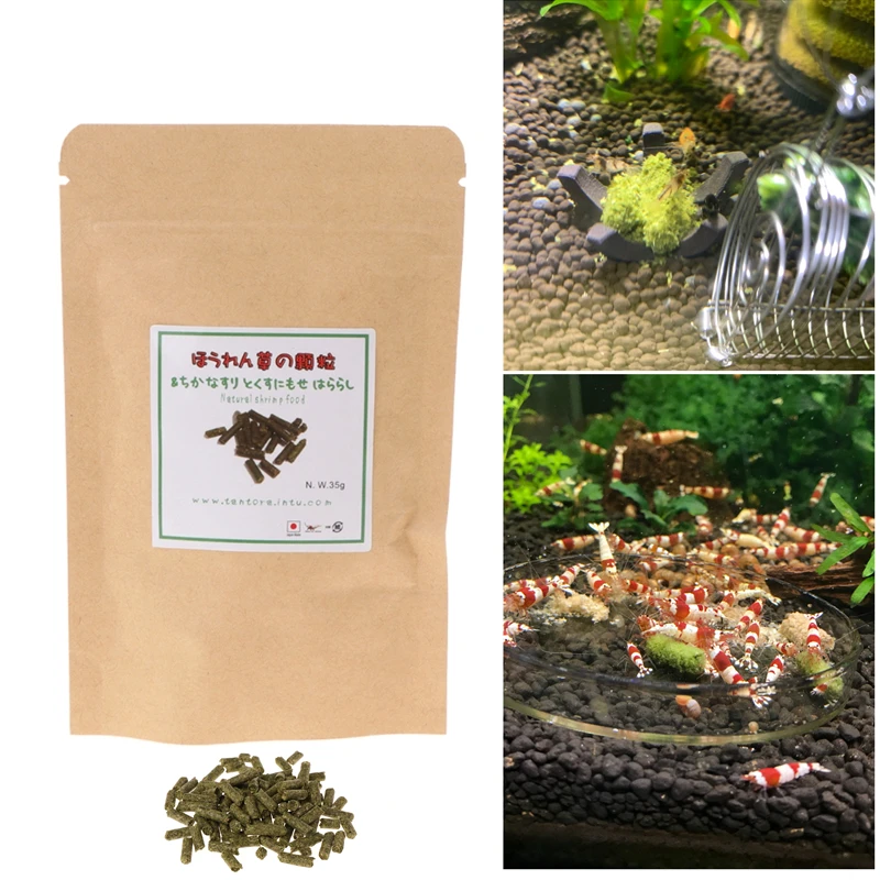 35g Natural Aquarium Crystal Red Shrimp Spinach Bar Food Bee Red Shrimp Food Fish Shrimp Feeding