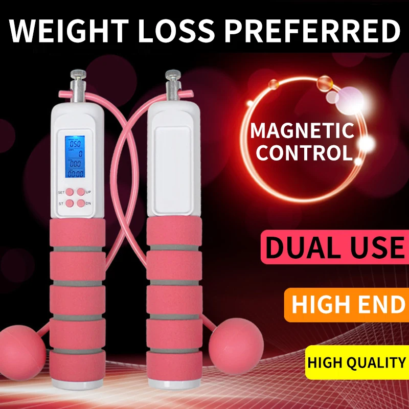 Smart Counting Jump Skip Rope Wireless And Wired Dual-use Calorie Consumption Magnetic Control Adult Skipping Rope Fitness Rop