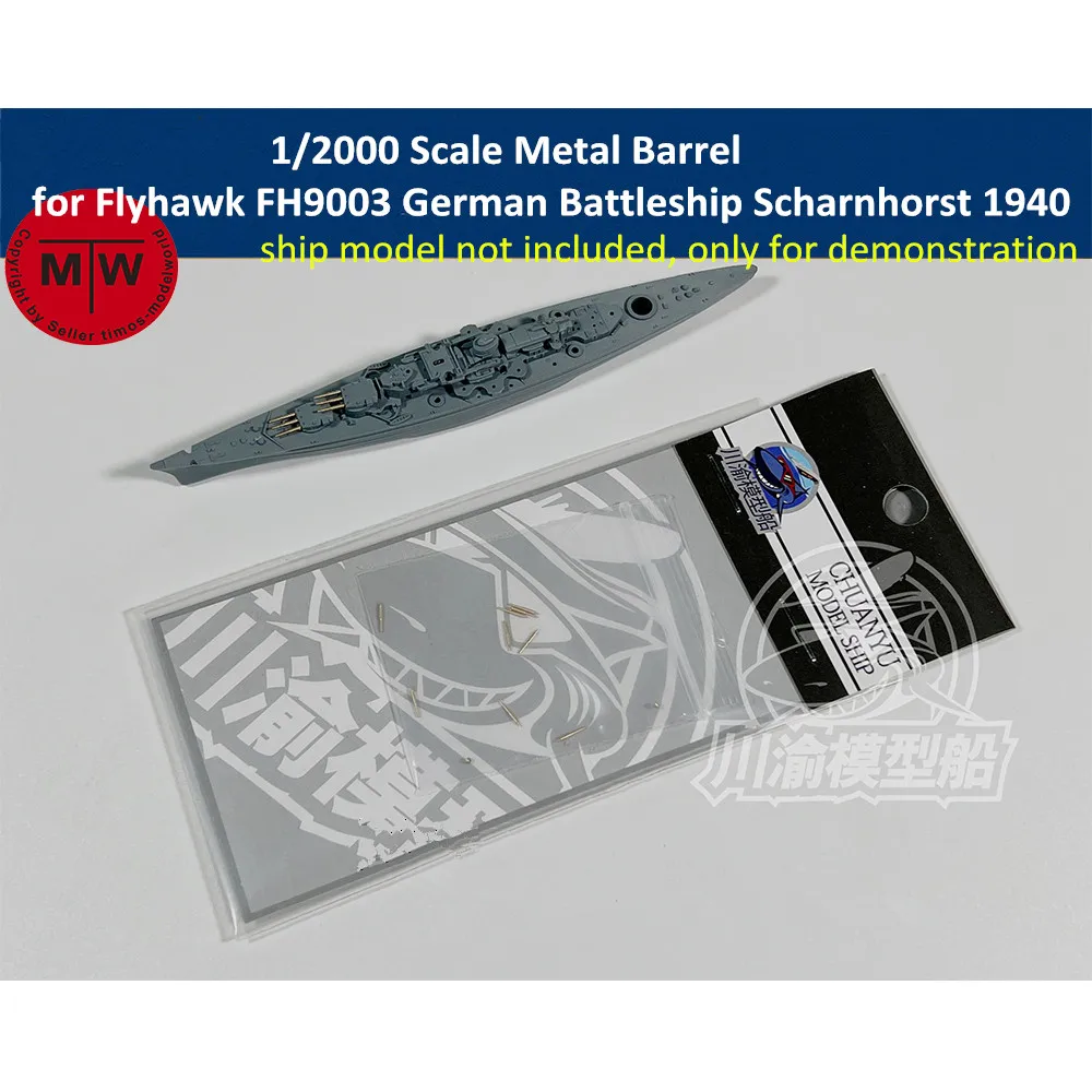 

1/2000 Scale Metal Barrel for Flyhawk FH9003 German Battleship Scharnhorst 1940 Model CYG091