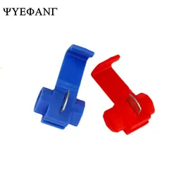 10PCS 5V-220V Line Connector 10-24A Terminal Joint Blue Red Quick Connection Clip Wire Crimp Splitter Lip Break Clamp