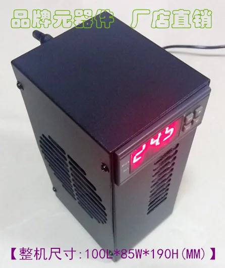 

Thermostat Adjustable Semiconductor Electronics Small Miniature Water Chiller Aquarium 35 Liters Fish Tank Circulating Water Chi