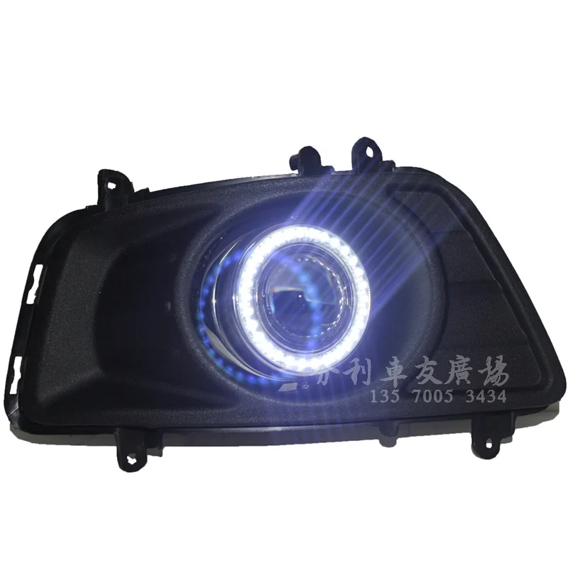 Eosuns Innovative Cob Angel Eye Led Daytime Running Light Drl + Halogen Fog Light + Projector Lens for Kia Carens